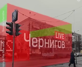 Holografik Trafik Işıkları